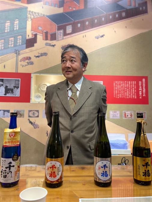 Myhoshi, Hiroshima, febbraio 2020, presentazione di quattro tipologie di sake da Takenhara Shuzo.